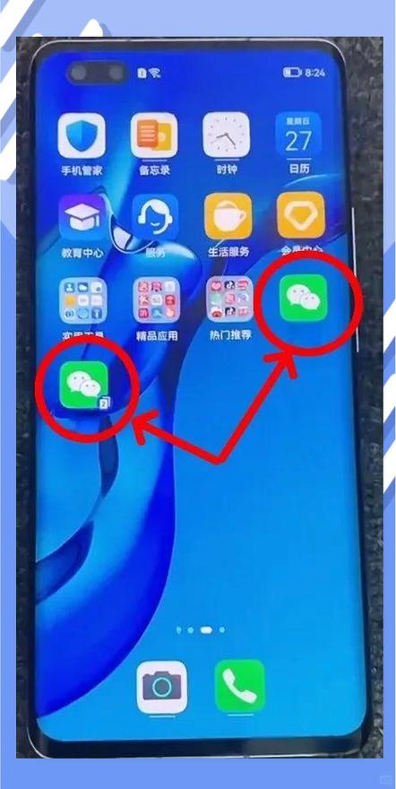 小米手机怎么登陆另一个小米账号缩略图