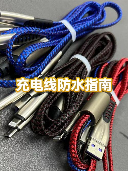 充电线口进水了还能用吗