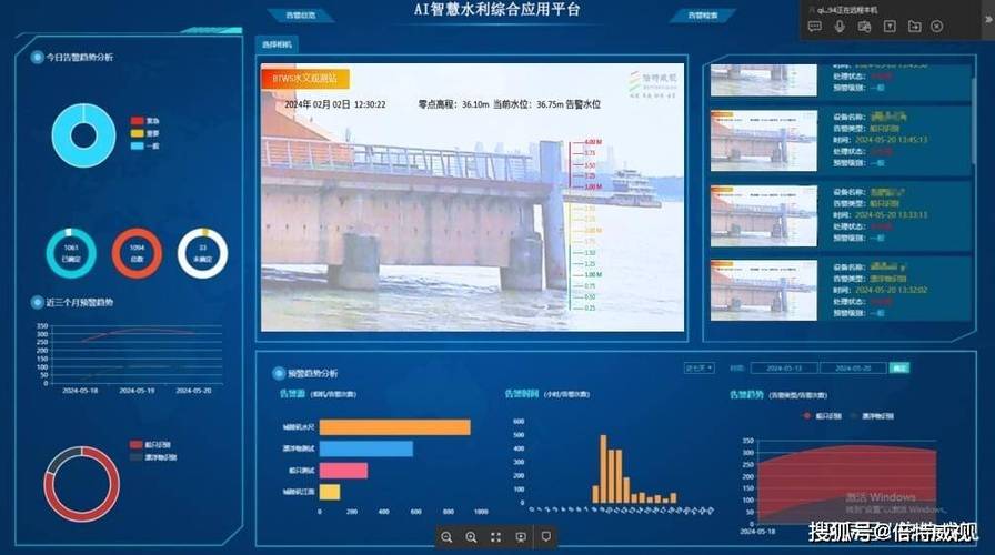 中国农业银行密码错误超过次数缩略图