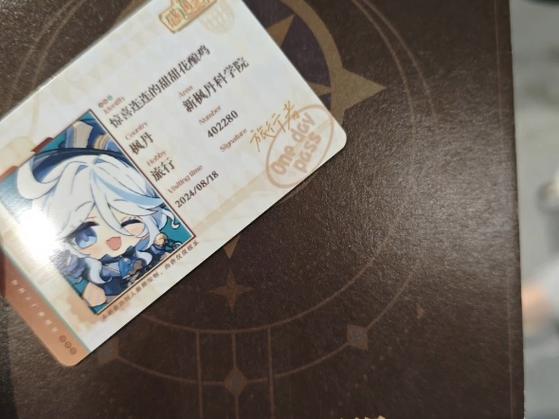 原神高等级能进低等级世界吗缩略图