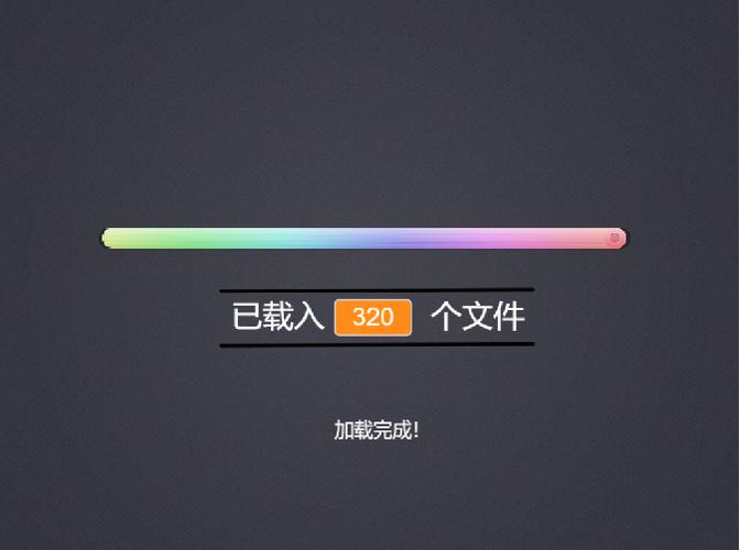 我的世界用指令达成进度条怎么弄缩略图