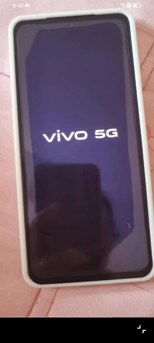 vivo手机老是自动重启缩略图