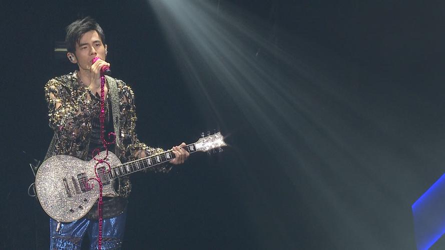 周杰伦演唱会视频