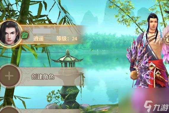删除天龙八部角色的注意事项