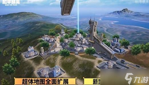 和平精英人机最多的地方在哪图标