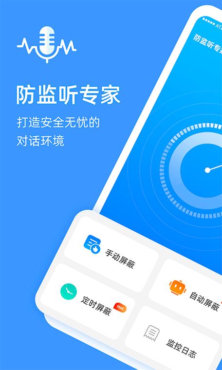 华为隐私空间误删可以恢复吗缩略图
