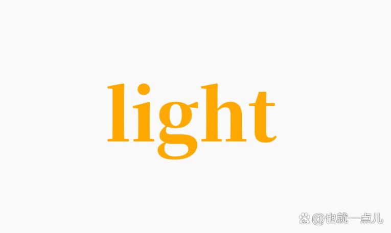 turn on the light怎么读
