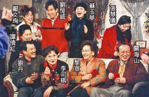 tvb真情1128游戏截图