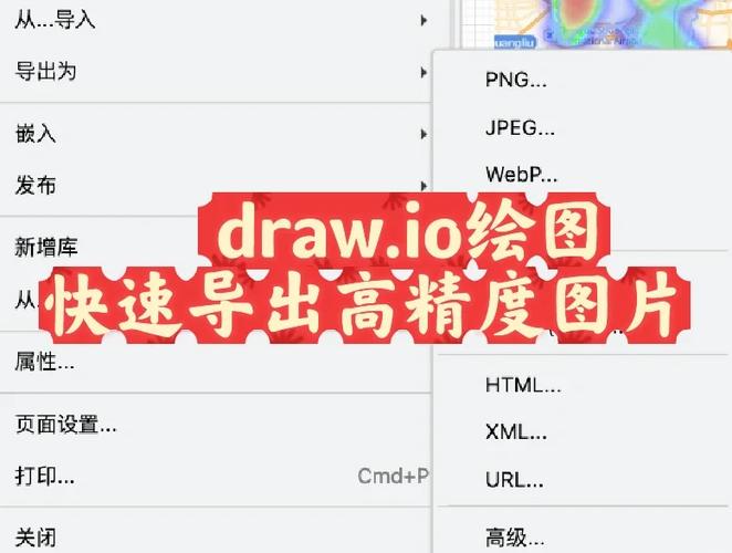 cad导入坐标点画图