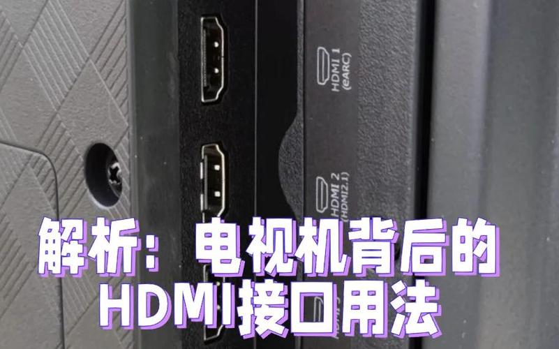 坚果投9S影hdmi接口是什么版本的缩略图