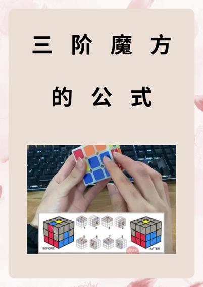 相册的视频音乐怎么设置为来电铃声
