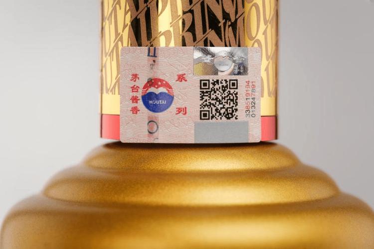茅台酒真假扫描二维码图标