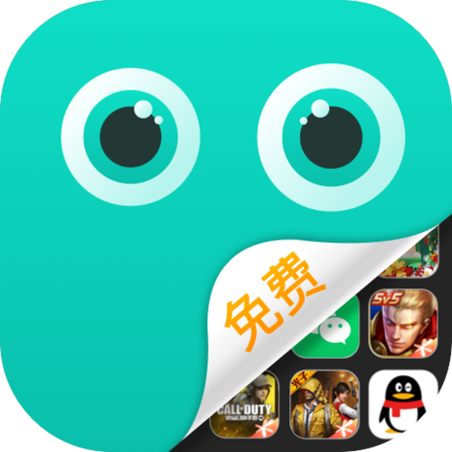 苹果手机关机电话打进来会显示么缩略图