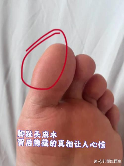 喜欢吸脚趾头的男人什么心理图标