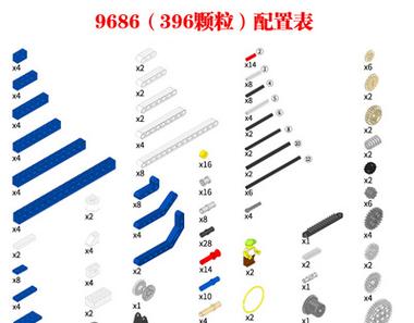 乐高贴纸是否可以补件