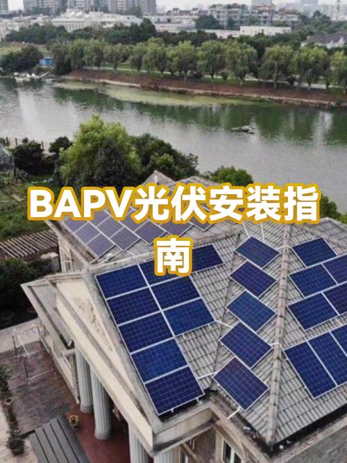 光伏发电十大名牌图标