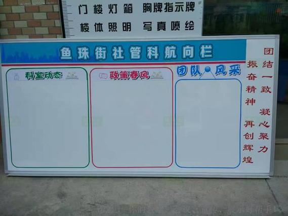 麻将牌中的白板代表什么意义游戏截图