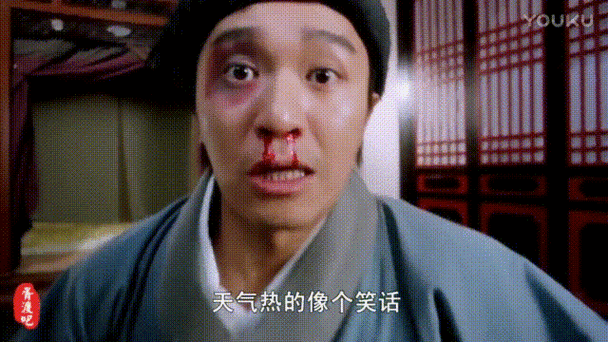 盘点影视中流鼻血爆笑图片