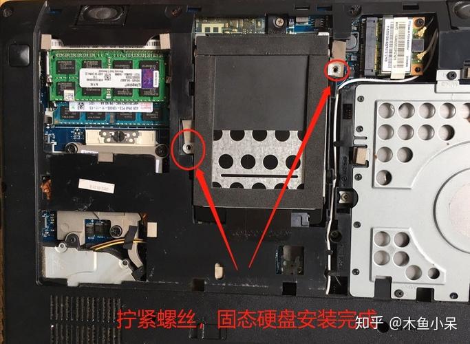 联想y480笔记本电脑换固态硬盘教程缩略图