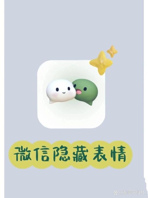 微博私信怎么不显示已读未读图标
