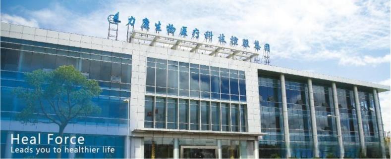 吃什么药对耳朵听力有帮助缩略图