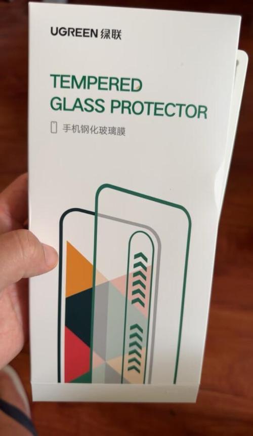 新手机上面自带的膜是什么膜图标