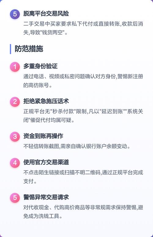让人代付淘宝会暴露地址吗