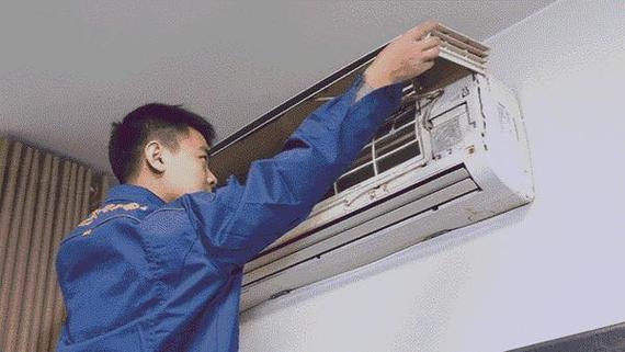 小米空调挂机怎么打开清洗过滤网游戏截图