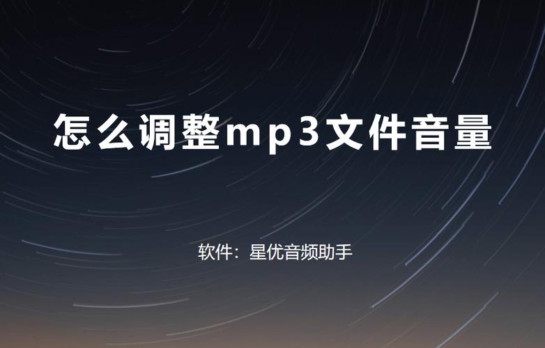 电脑右下角的小喇叭调不了声音缩略图