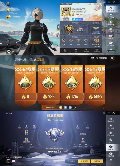 幺蓝暗区直装v3.0免费版优势测评