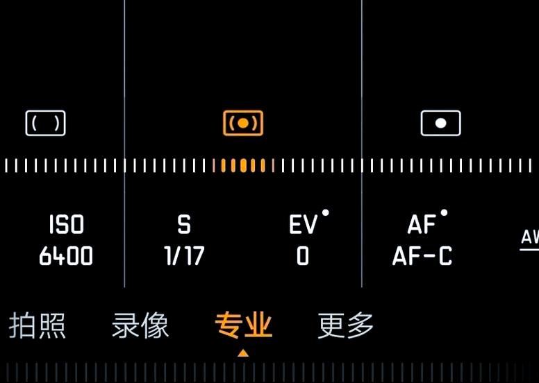 华为p30拍照模糊怎么调整缩略图