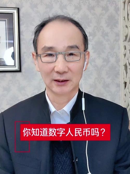 200抖音币多少人民币缩略图