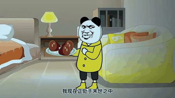 沙雕动画我变成了女孩缩略图