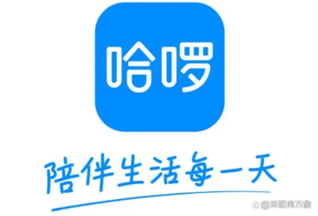 哈啰6.98.30安卓版官方下载最新版本