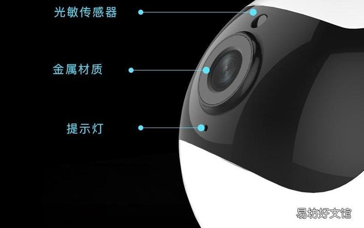 摄像头红外灯亮一下不亮怎么解决