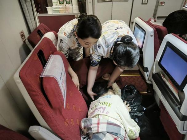 首都航空人工服务24小时