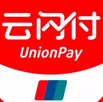 超市用云闪付买东西便宜吗图标