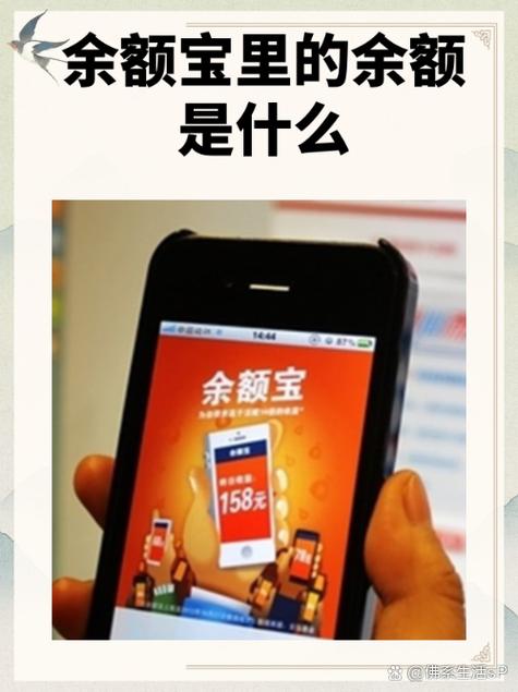 支付宝消费多久产生能量球倒计时图标