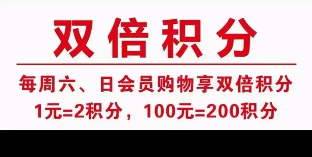 vivo会员免费贴膜要自己带膜去吗