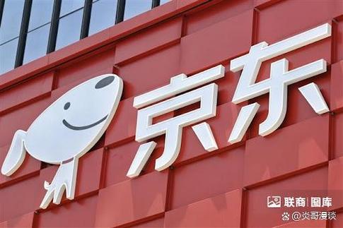 京东上怎么绑定山姆会员卡