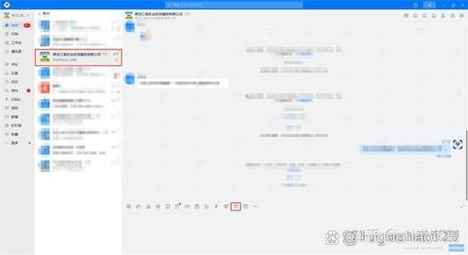 钉钉共享屏幕会泄露隐私吗缩略图