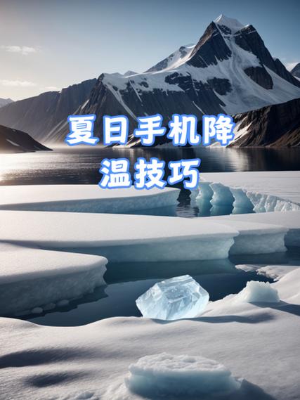 vivo手机发热耗电快怎么解决缩略图