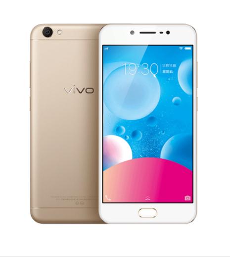 vivoy67属于什么档次
