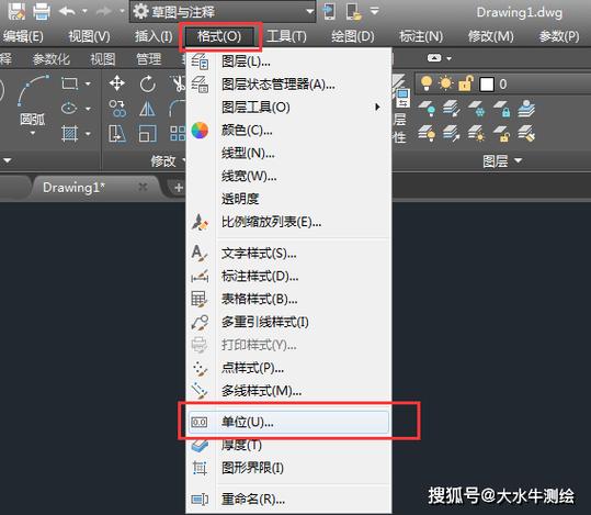 cad左右两边的工具栏怎么调出来图标