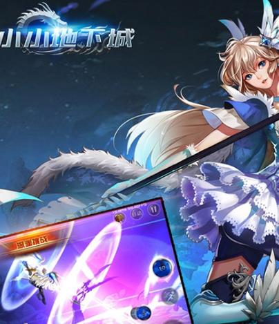 超神小飞机无限金币钻石版v4.1.4安卓版图标