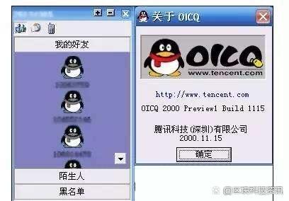 aicoin以前叫什么缩略图