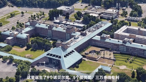 人类实验室中文版完整版下载图标