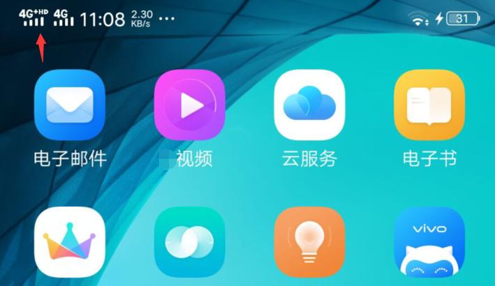 黑鲨手机右上角显示HD缩略图