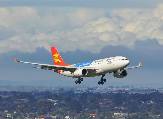 首都航空官网入口图标