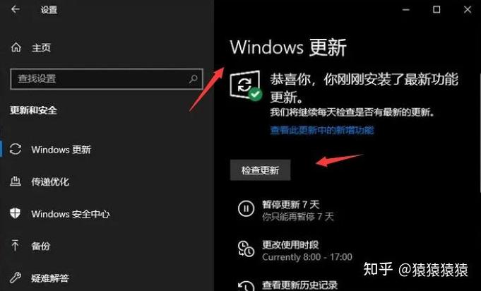 网吧缺失mss32缩略图